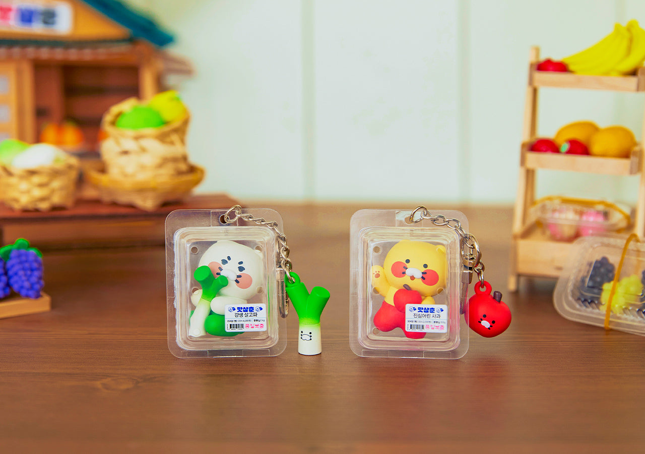 Figurine Keychain Chunsik - Korean kawaii Kakao Friends | Koolseoul