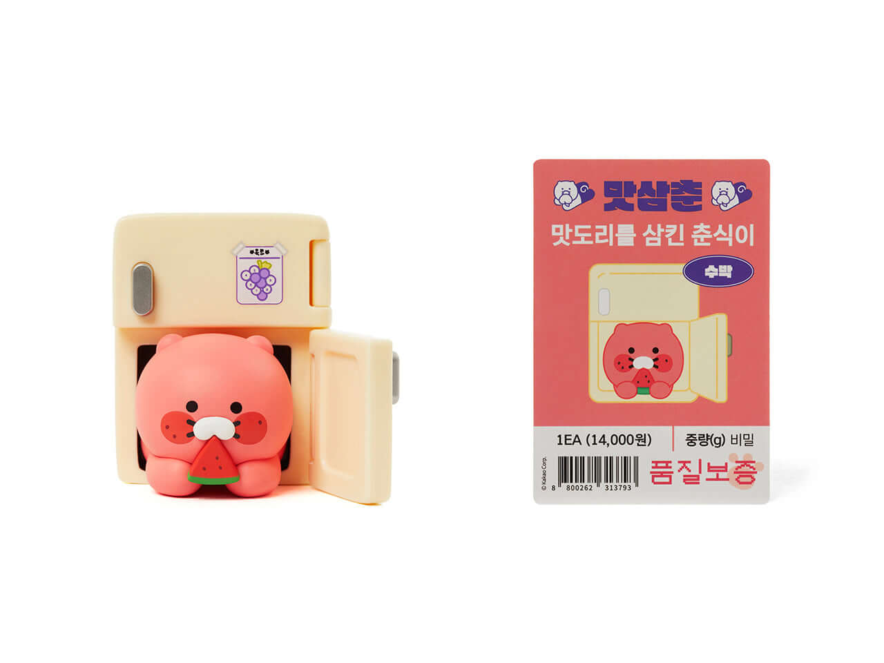 Kakao Friends Chunsik Random Figure