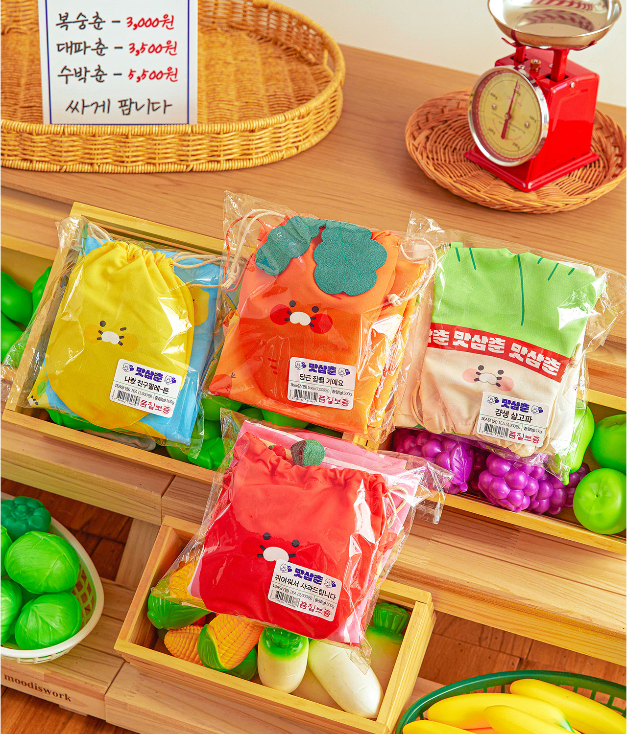 Eco Bag Chunsik - Korean kawaii Kakao Friends | Koolseoul