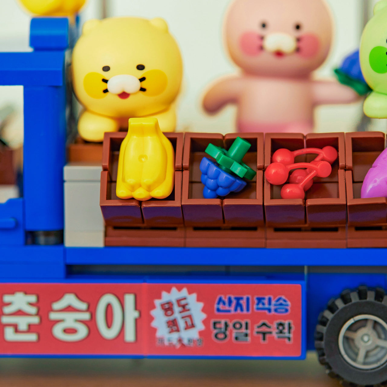 Figurine Chunsik - Korean kawaii Kakao Friends | Koolseoul