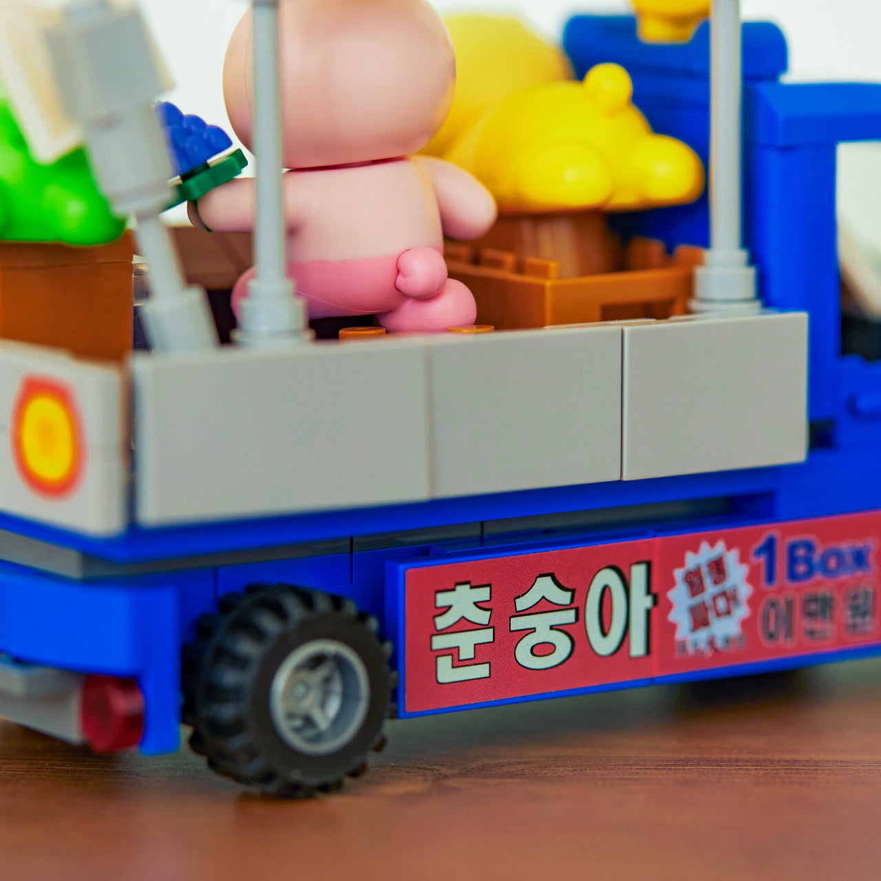 Figurine Chunsik - Official Kakao Friends merchandise | Koolseoul