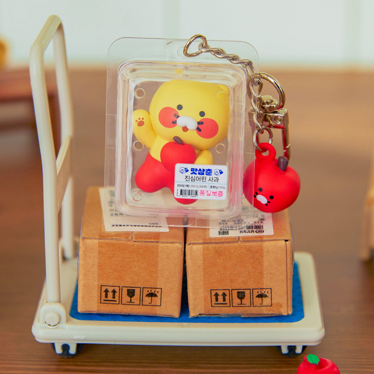 Figurine Keychain Chunsik - Authentic Kakao Friends from Korea | Koolseoul