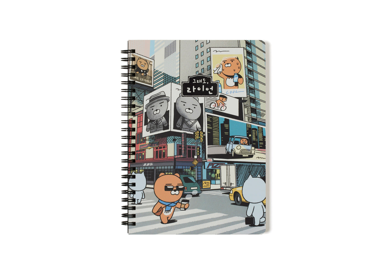 Ryan Notebook(Grey) Ryan Stationery - Korean kawaii Kakao Friends | Koolseoul