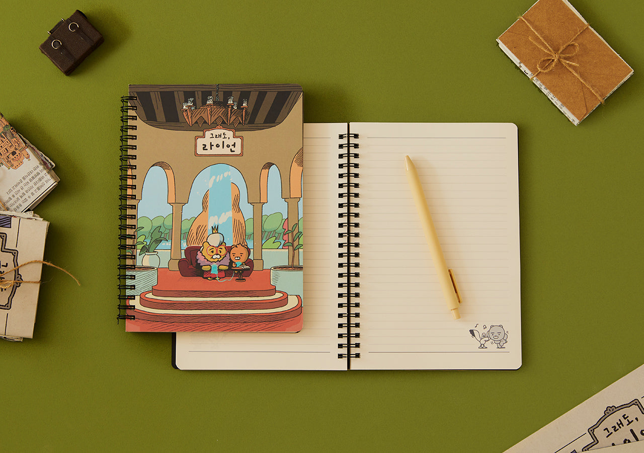 Ryan Notebook(Yellow) Ryan Stationery - Authentic Kakao Friends from Korea | Koolseoul