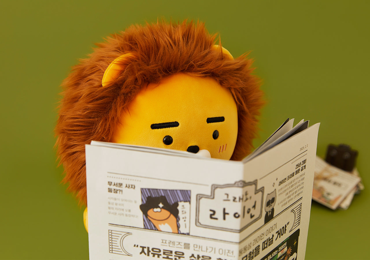 Ryan Plush Ryan - Official Kakao Friends merchandise | Koolseoul