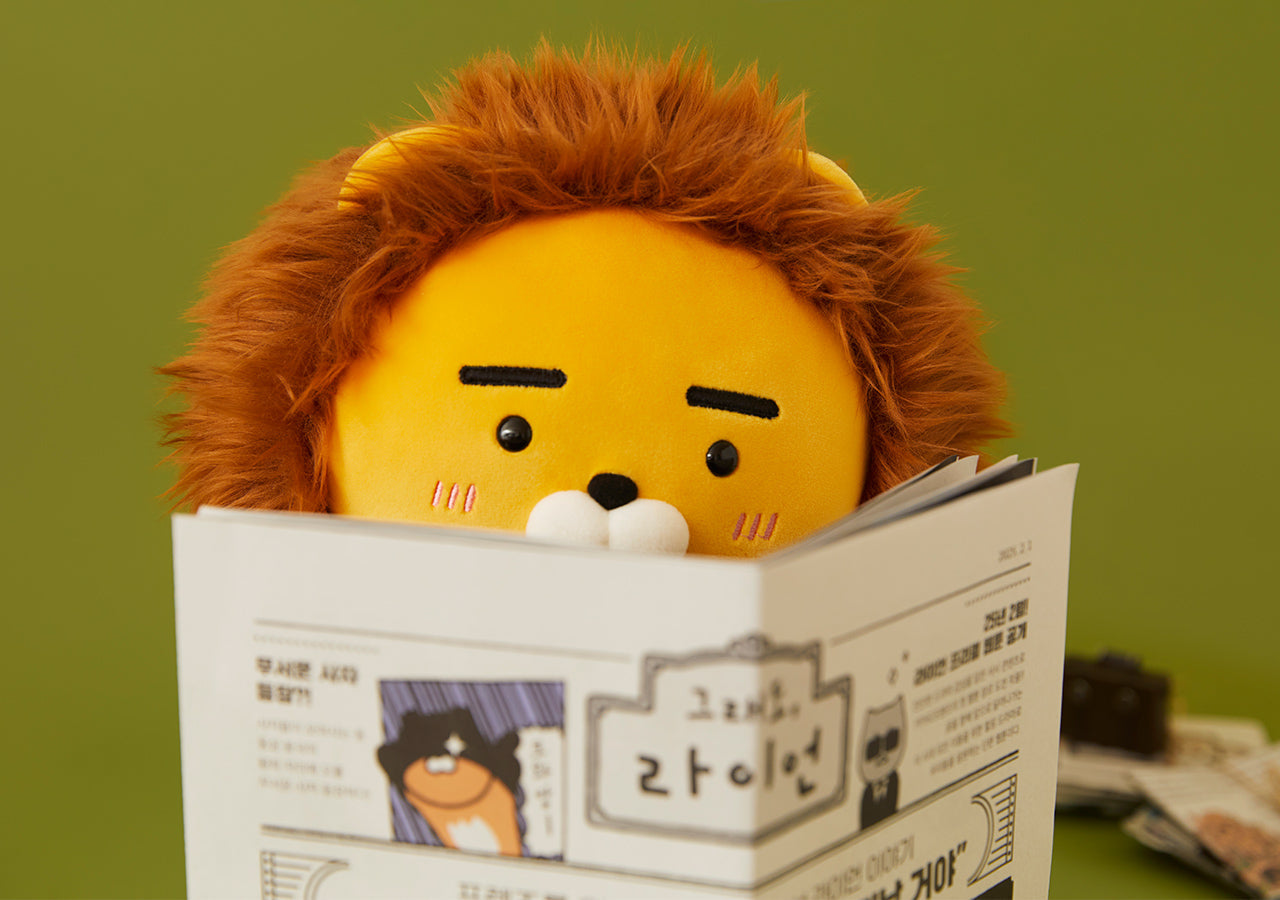 Ryan Plush Ryan - Authentic Kakao Friends from Korea | Koolseoul