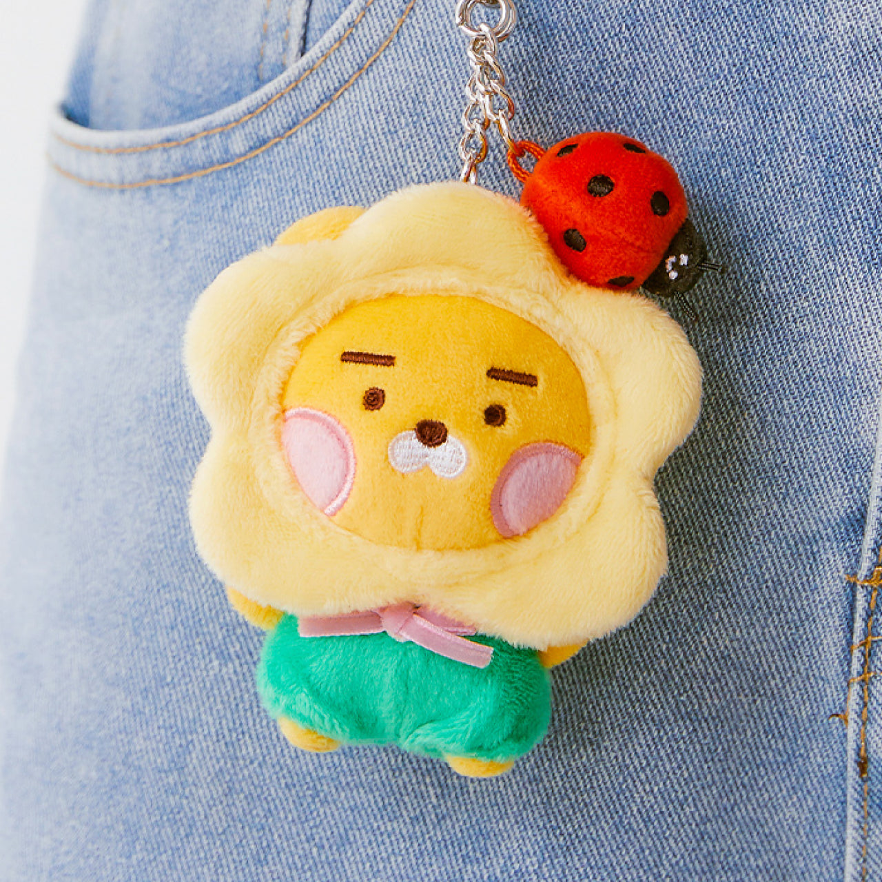 Keychain Plush Little Ryan - Korean kawaii Kakao Friends | Koolseoul