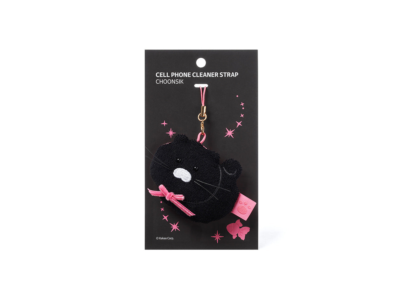 Black Chunsik Phone Accessory - Korean kawaii Kakao Friends | Koolseoul