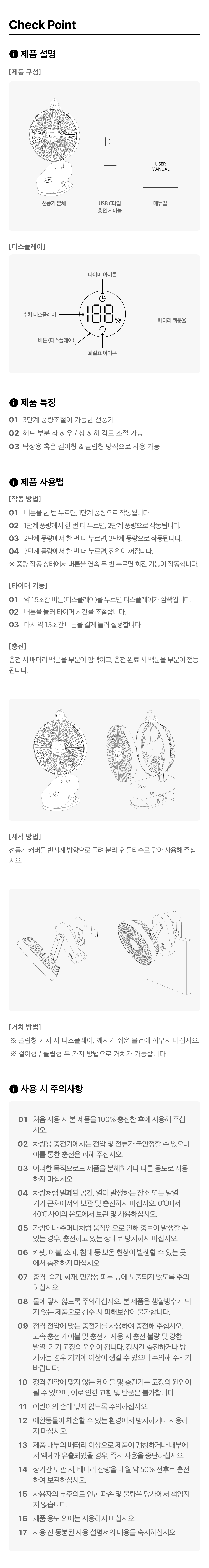 Chunsik - Authentic Kakao Friends from Korea | Koolseoul