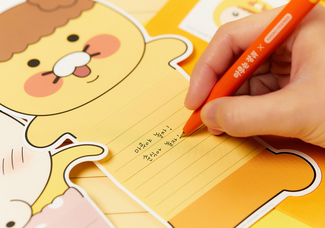 XFriends Set Chunsik Greeting Card - Authentic Kakao Friends from Korea | Koolseoul