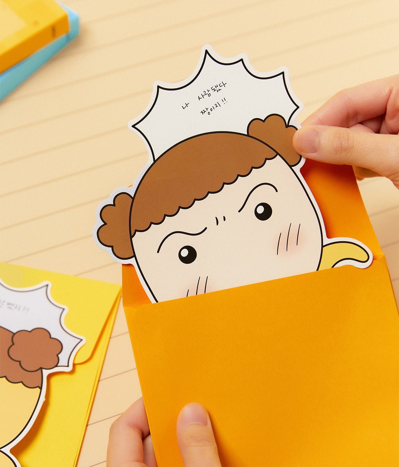 XFriends Set Chunsik Greeting Card - Korean kawaii Kakao Friends | Koolseoul