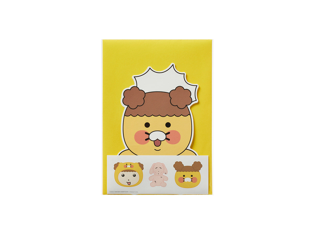 XFriends Set Chunsik Greeting Card - Korean kawaii Kakao Friends | Koolseoul