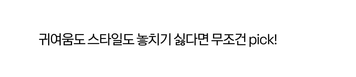 XFriends T-Shirt Chunsik - Authentic Kakao Friends from Korea | Koolseoul