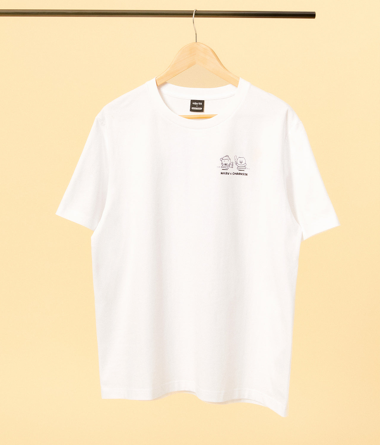 XFriends T-Shirt Chunsik - Official Kakao Friends merchandise | Koolseoul
