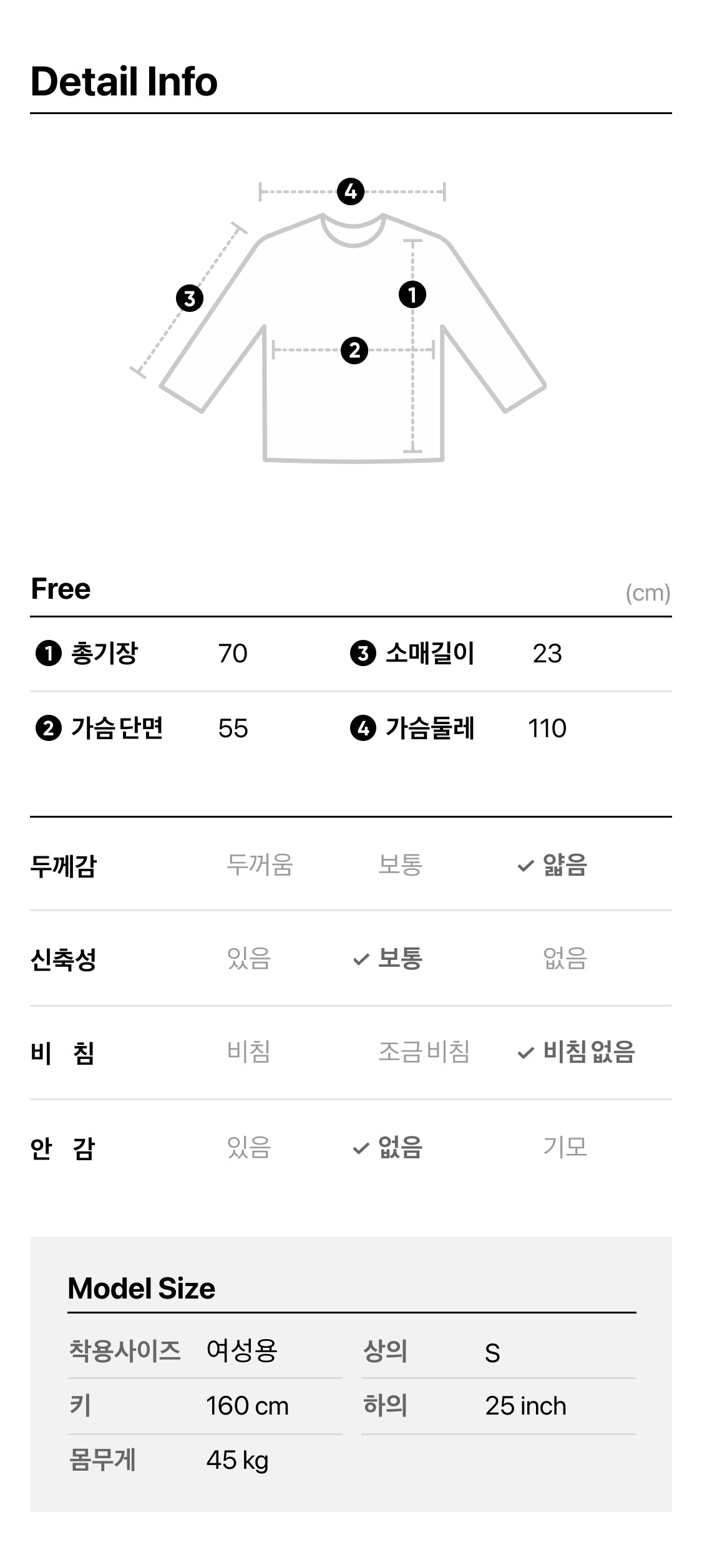 XFriends T-Shirt Chunsik - Authentic Kakao Friends from Korea | Koolseoul