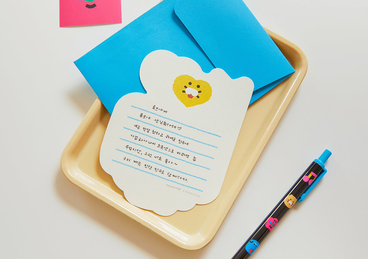 XFriends Card Chunsik - Official Kakao Friends merchandise | Koolseoul