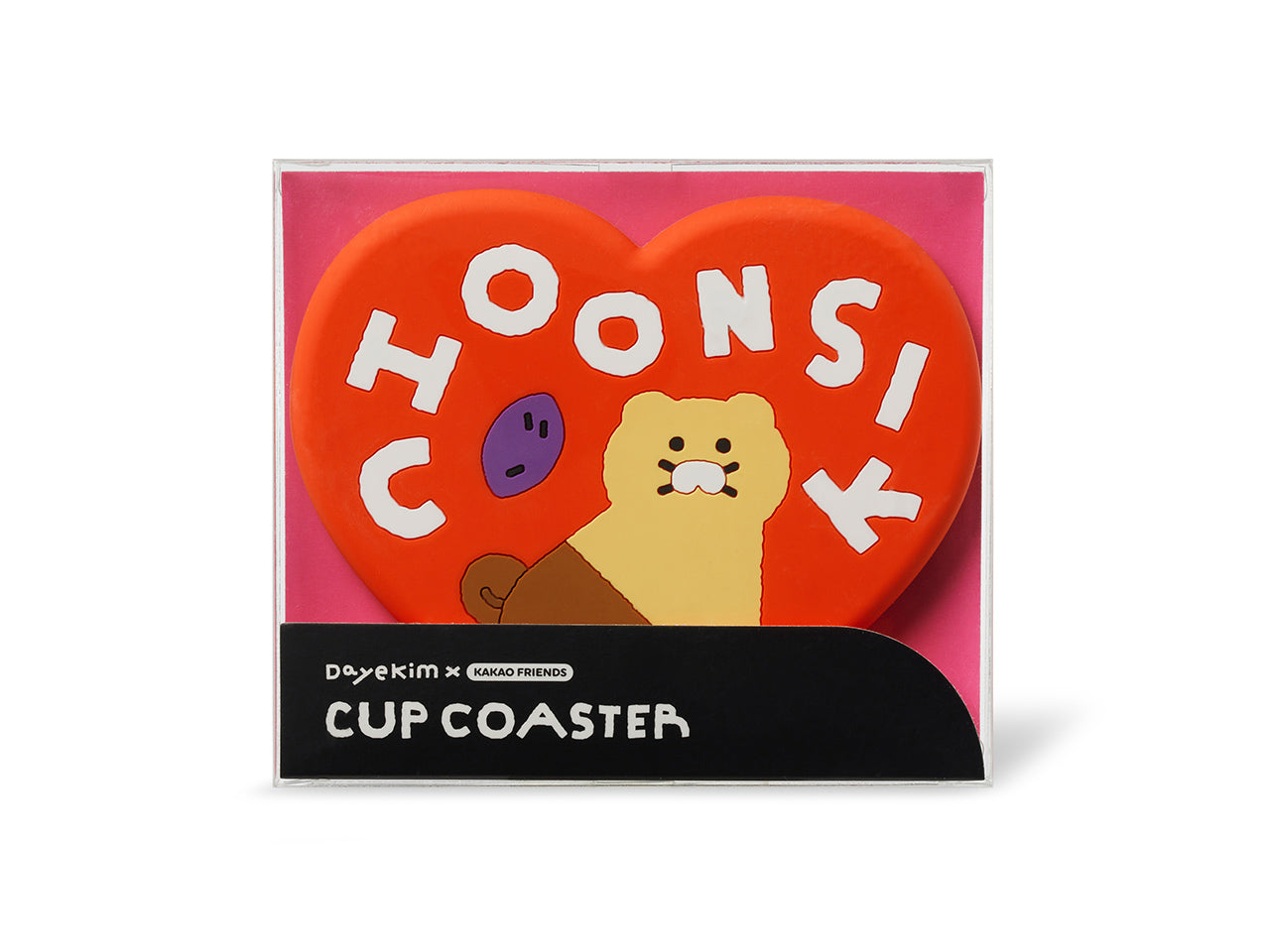 XFriends Chunsik - Authentic Kakao Friends from Korea | Koolseoul