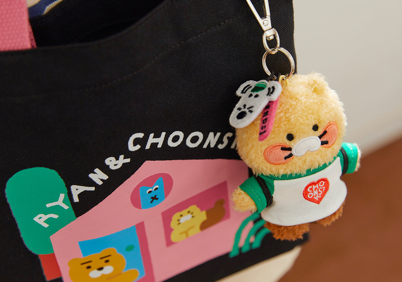 XFriends Keychain Plush Chunsik - Official Kakao Friends merchandise | Koolseoul