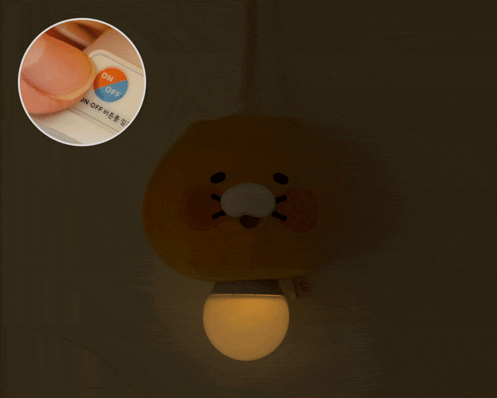 Chunsik Plush Night Light LED Lamp - Official Kakao Friends merchandise | Koolseoul