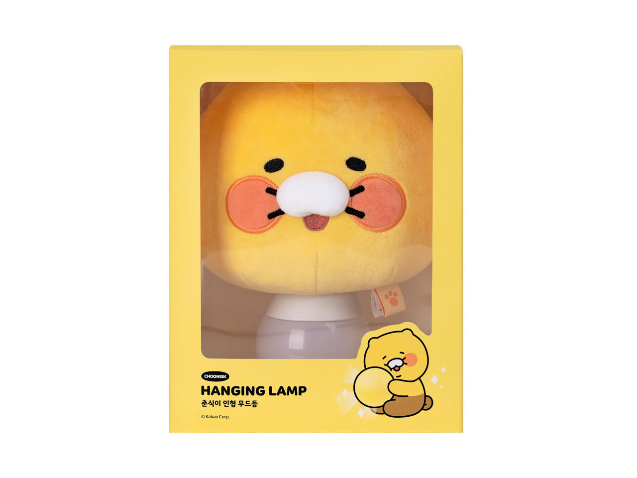 Chunsik Plush Night Light LED Lamp - Official Kakao Friends merchandise | Koolseoul