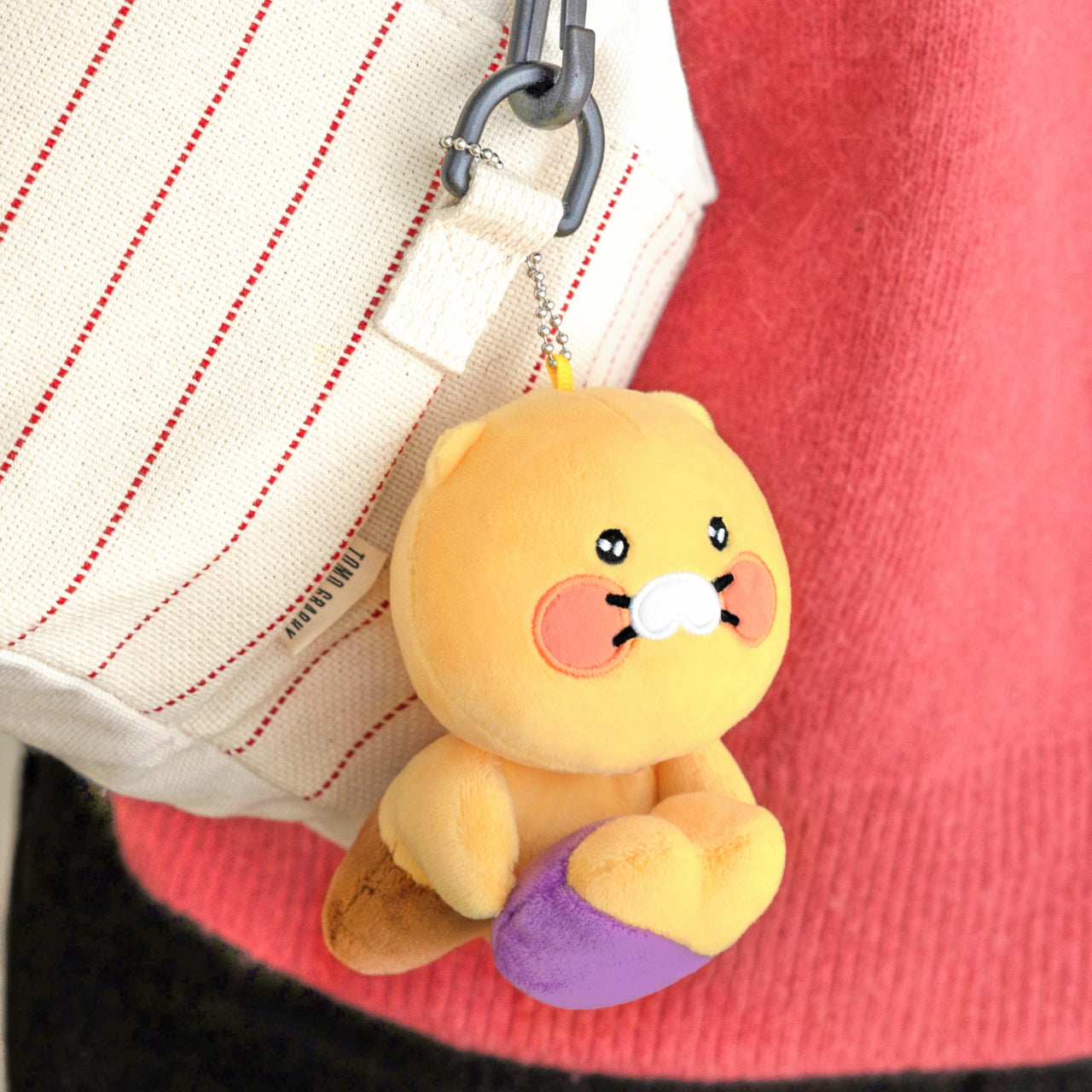 Plush Keychain Chunsik - Official Kakao Friends merchandise | Koolseoul