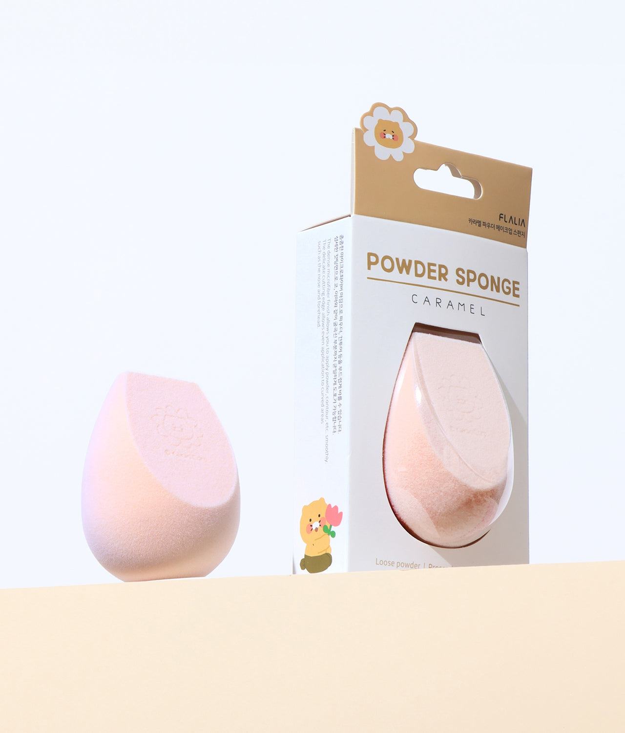 Kakao Friends Item Beaute - Authentic Kakao Friends from Korea | Koolseoul
