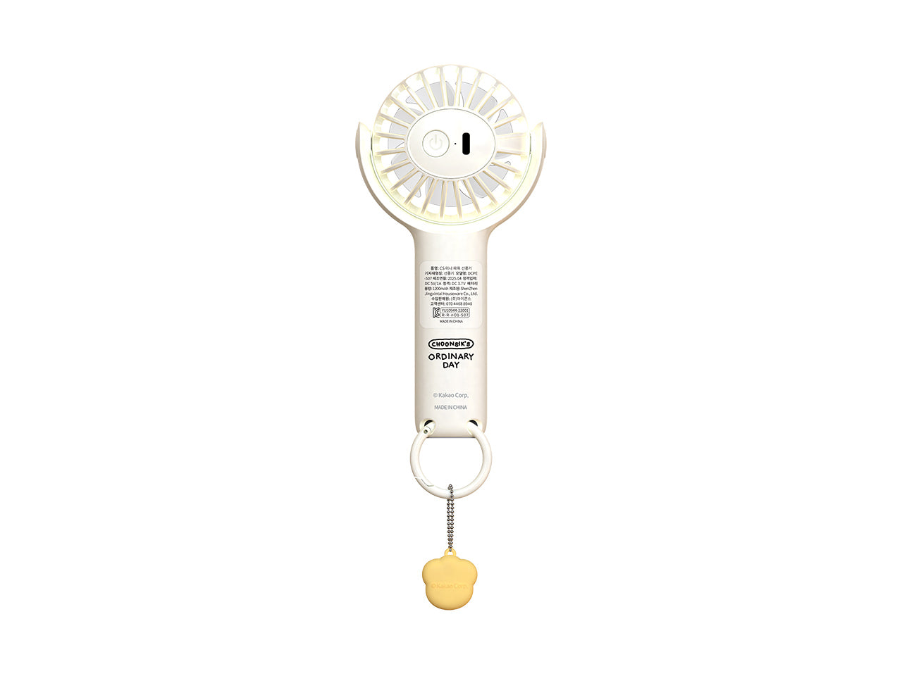 Mini Chunsik USB Fan - Authentic Kakao Friends from Korea | Koolseoul
