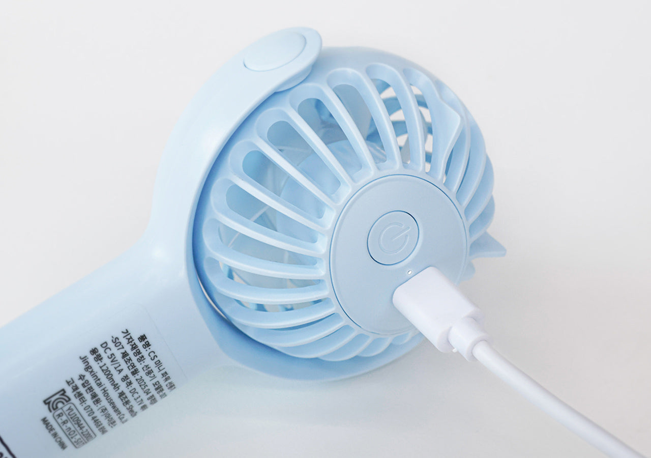Mini Chunsik USB Fan - Official Kakao Friends merchandise | Koolseoul