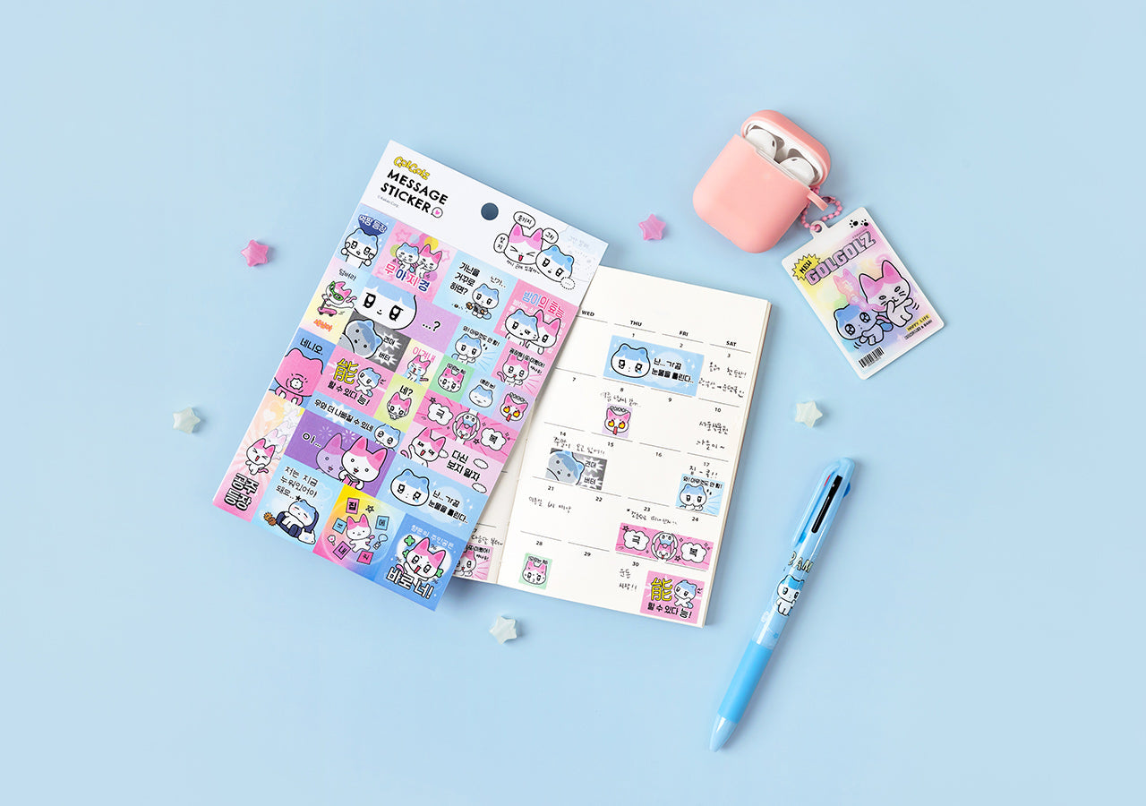 Sticker - Authentic Kakao Friends from Korea | Koolseoul