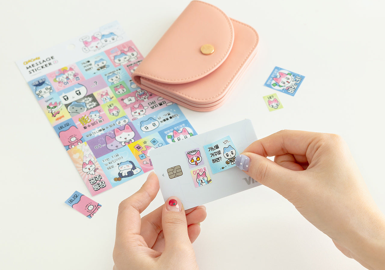 Sticker - Official Kakao Friends merchandise | Koolseoul