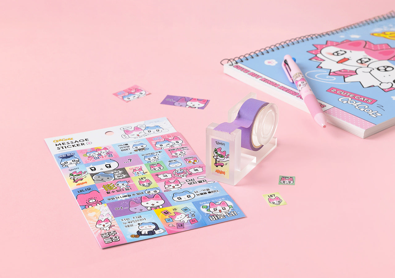 Sticker - Official Kakao Friends merchandise | Koolseoul