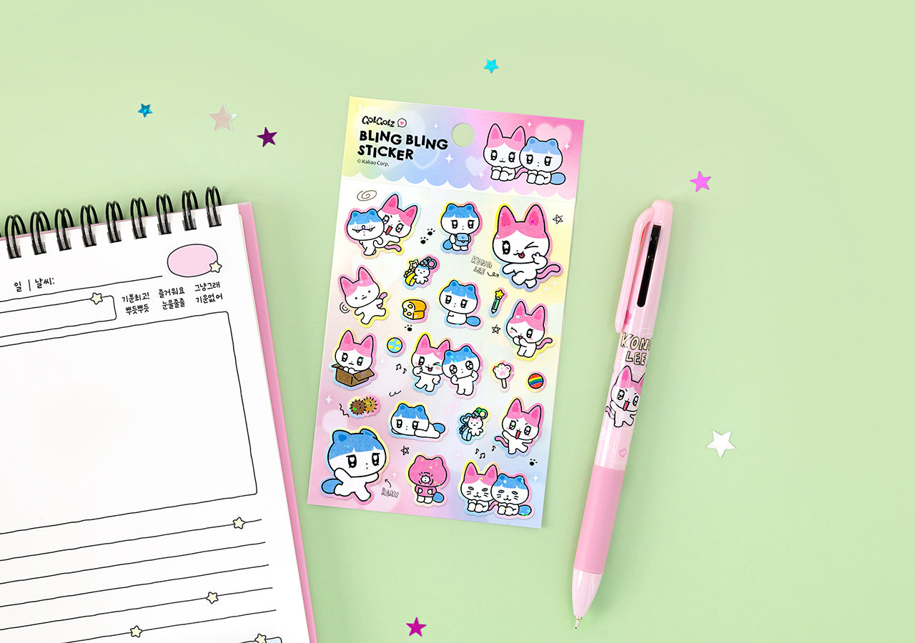 Sticker - Korean kawaii Kakao Friends | Koolseoul