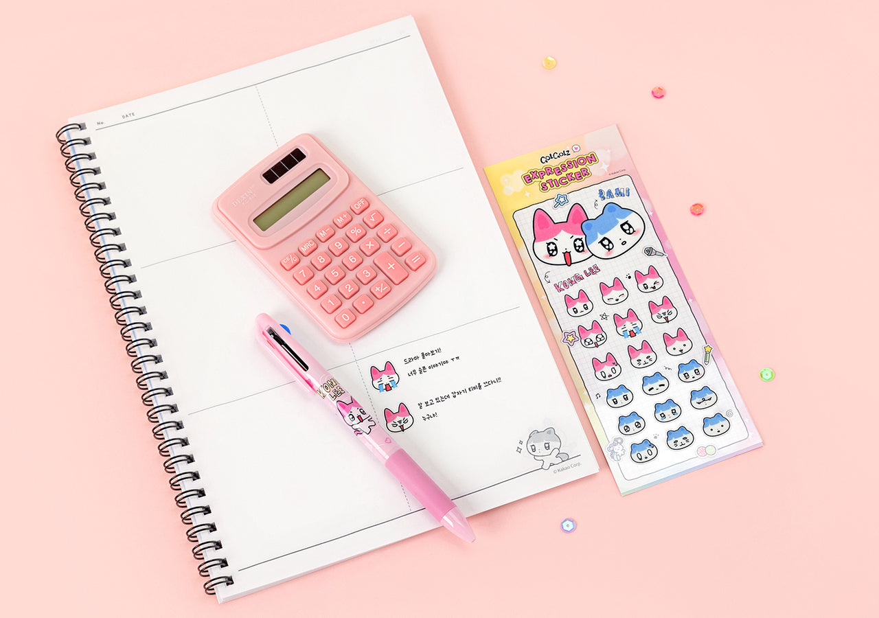 Sticker - Official Kakao Friends merchandise | Koolseoul