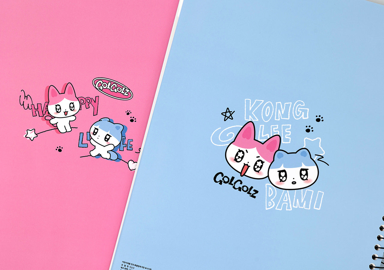 Blue Stationery - Authentic Kakao Friends from Korea | Koolseoul