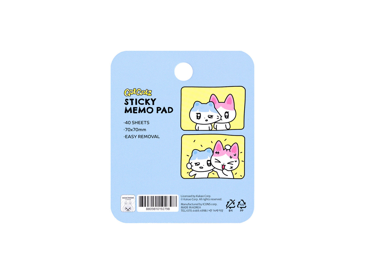 Bloc-notes Stationery - Authentic Kakao Friends from Korea | Koolseoul