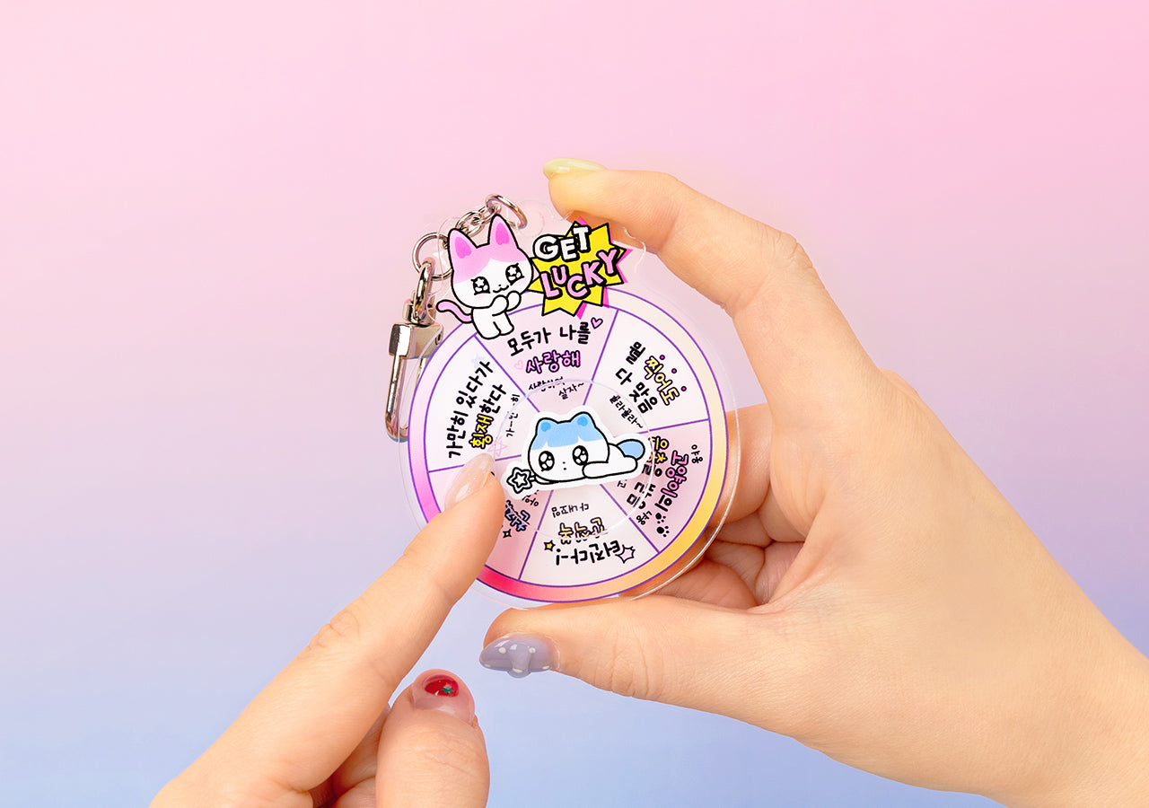 Acrylic Keychain - Authentic Kakao Friends from Korea | Koolseoul
