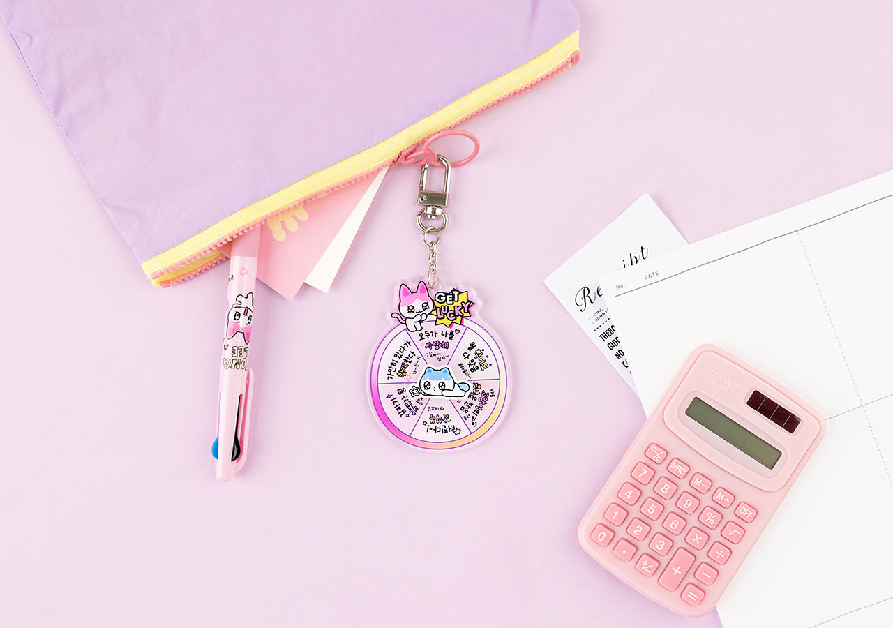 Acrylic Keychain - Korean kawaii Kakao Friends | Koolseoul