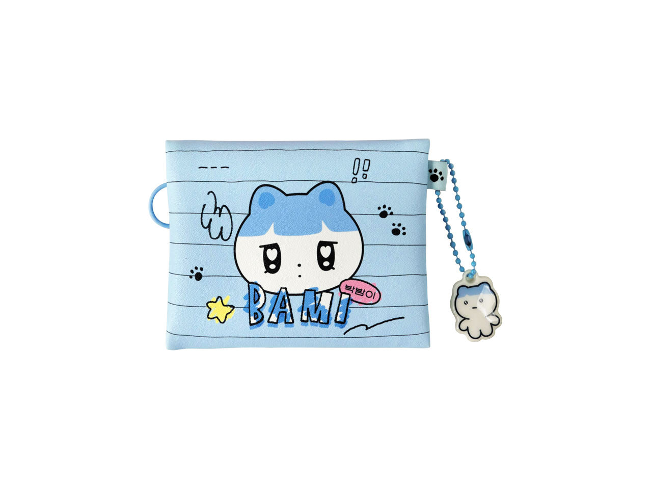 Mini Pouch & Keychain Set - Authentic Kakao Friends from Korea | Koolseoul