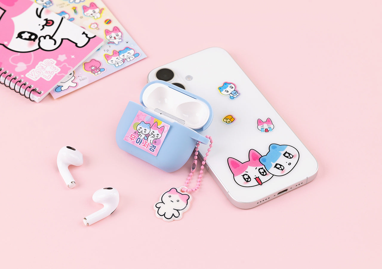 Mini Pouch & Keychain Set - Korean kawaii Kakao Friends | Koolseoul