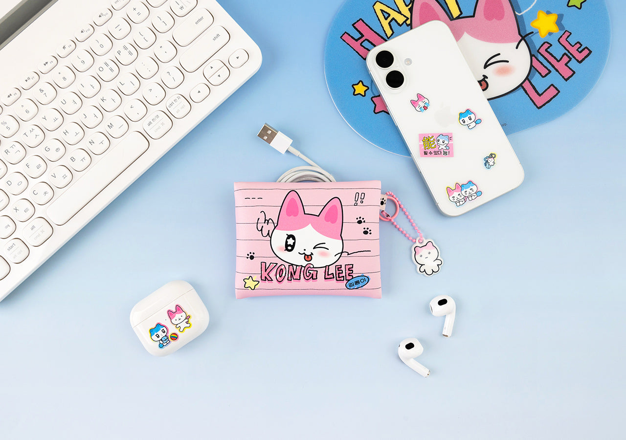 Mini Pouch & Keychain Set - Official Kakao Friends merchandise | Koolseoul