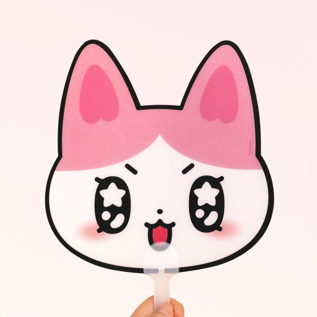 Kakao Friends Kongi Folding Fan