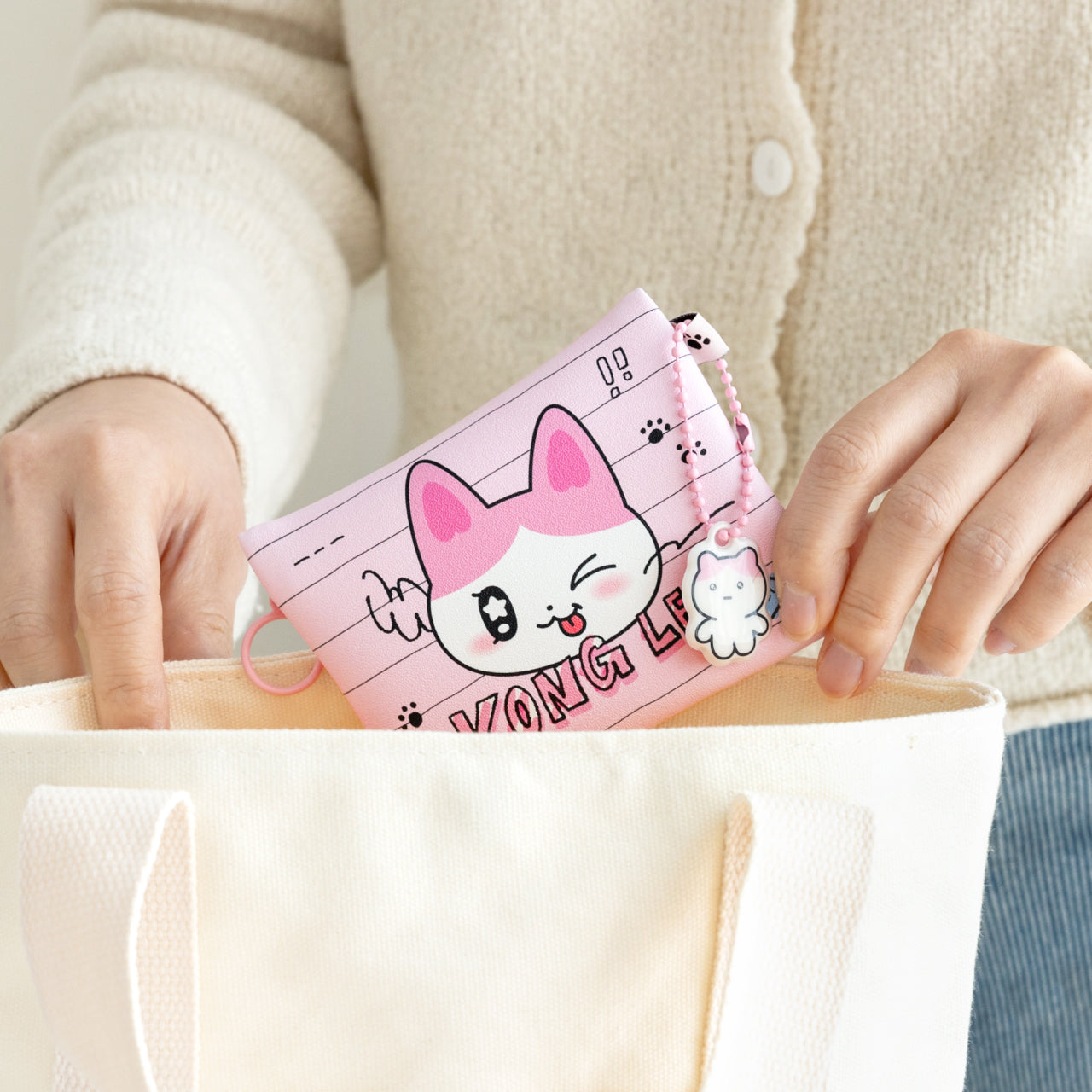 Mini Pouch & Keychain Set - Authentic Kakao Friends from Korea | Koolseoul