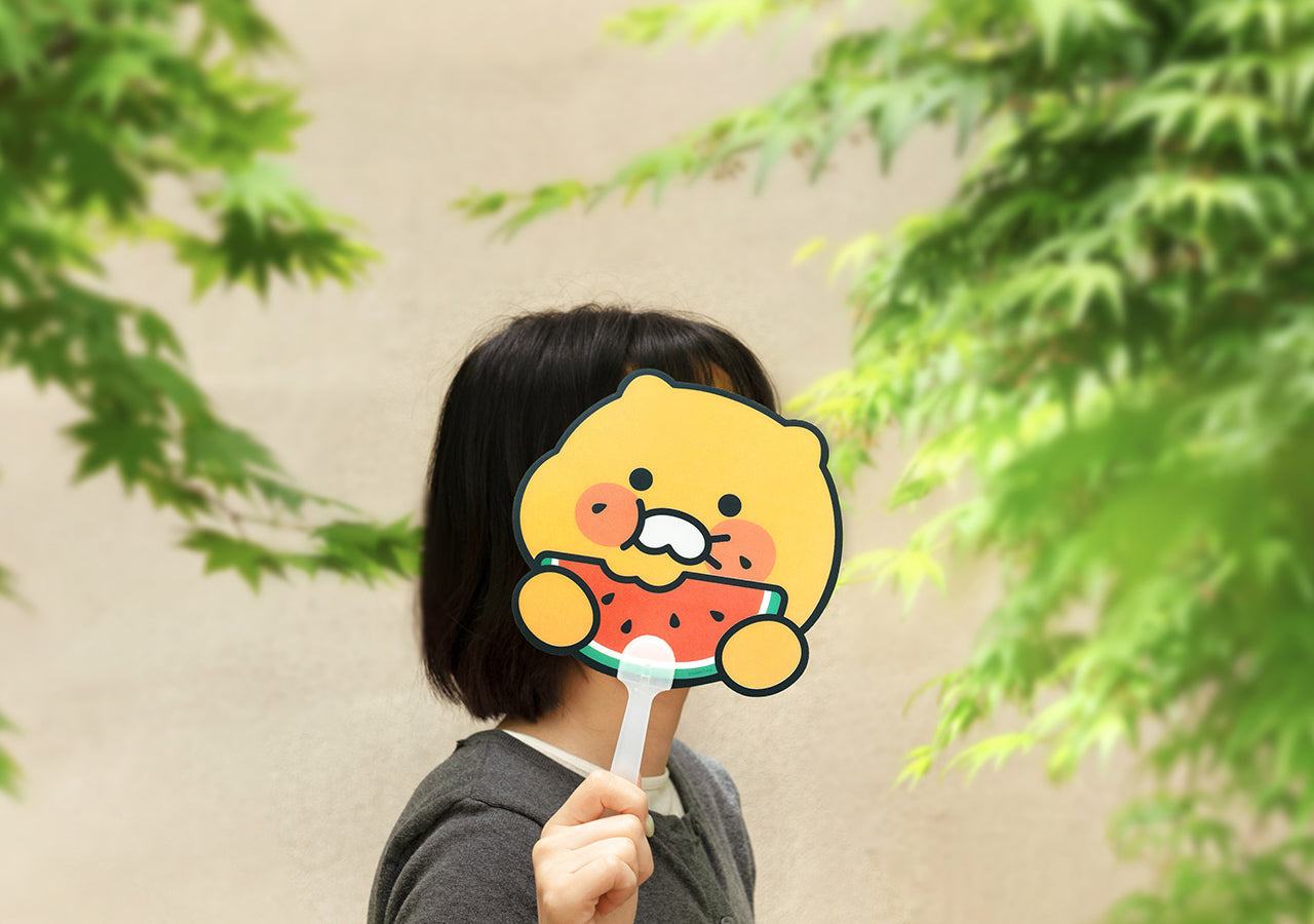PP Ryan Hand Fan - Authentic Kakao Friends from Korea | Koolseoul