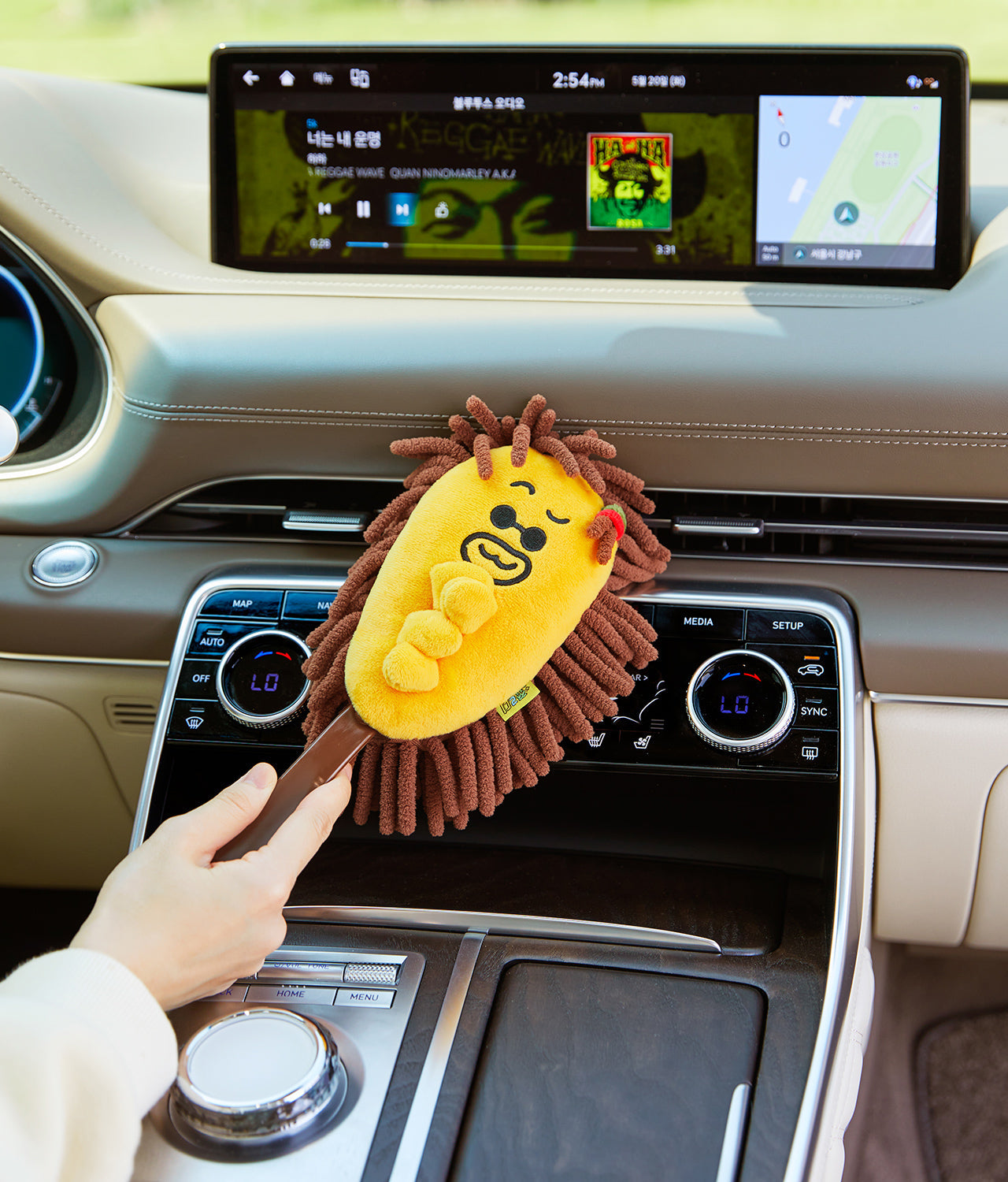 Car - Korean kawaii Kakao Friends | Koolseoul