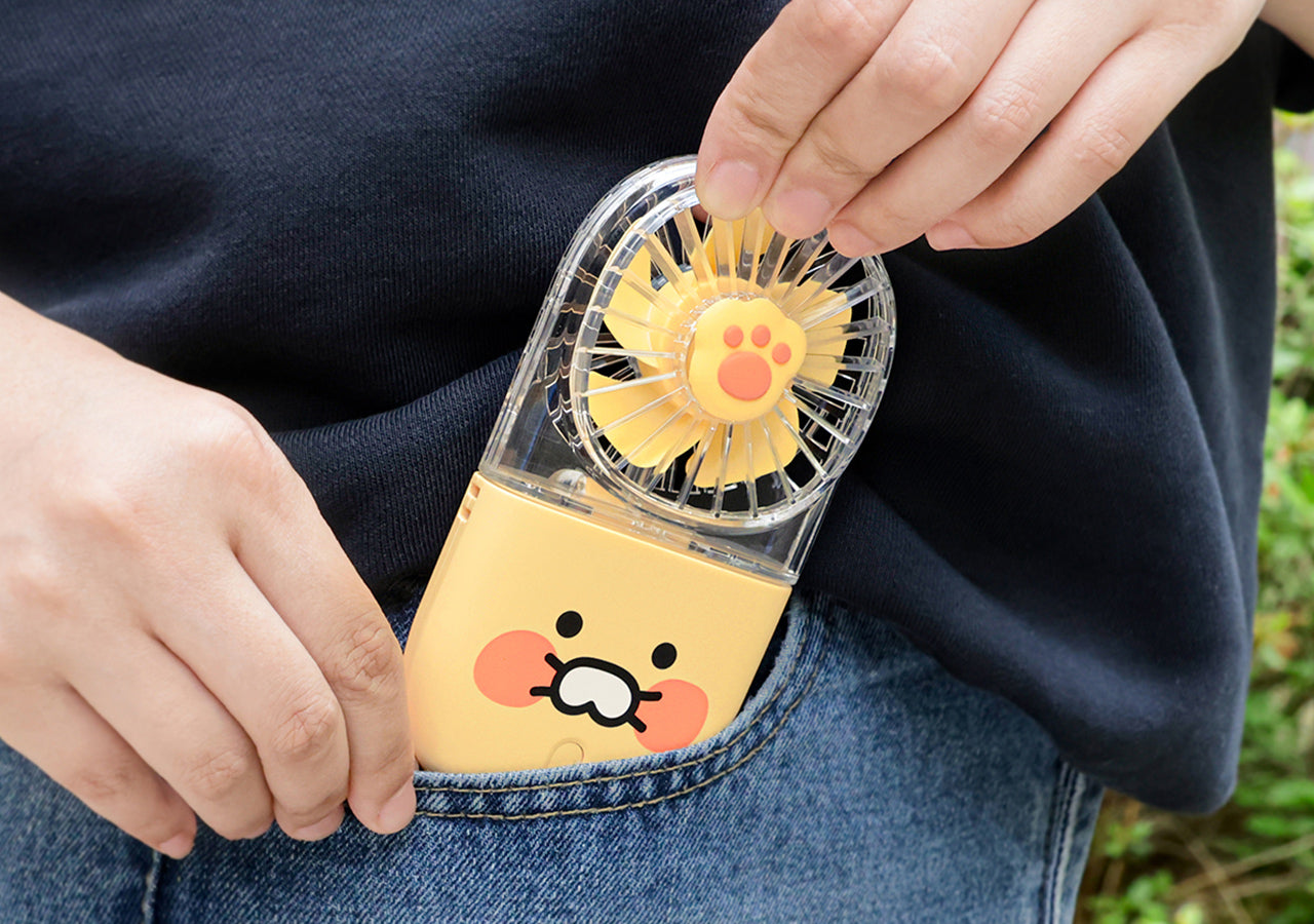 Kakao Friends Chunsik Folding Fan