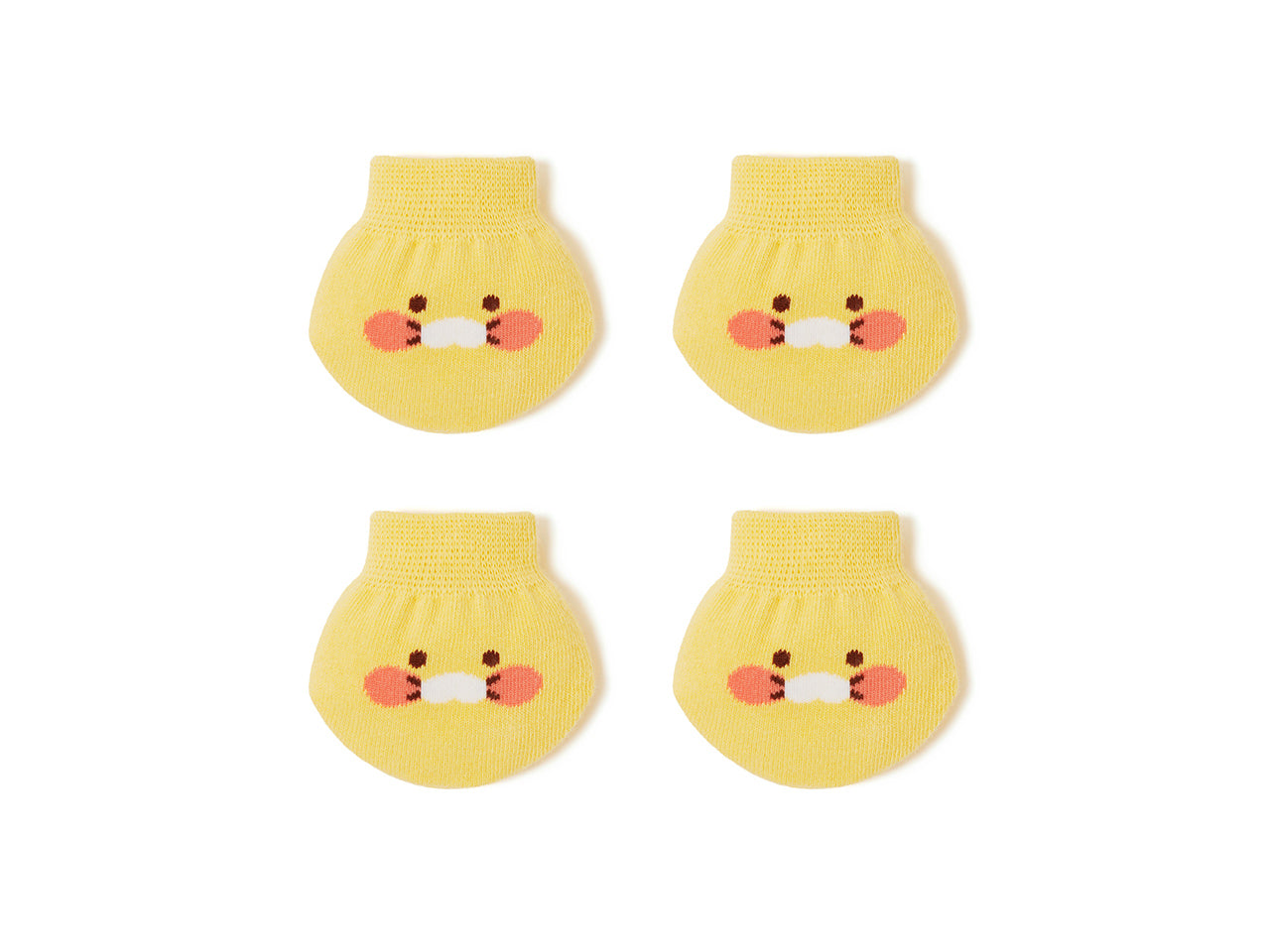 Valise 4P Chunsik Travel Accessory - Authentic Kakao Friends from Korea | Koolseoul