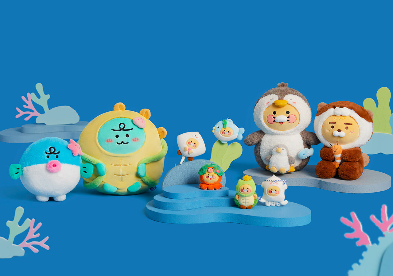 FRIENDZOO Plush Little Ryan - Authentic Kakao Friends from Korea | Koolseoul