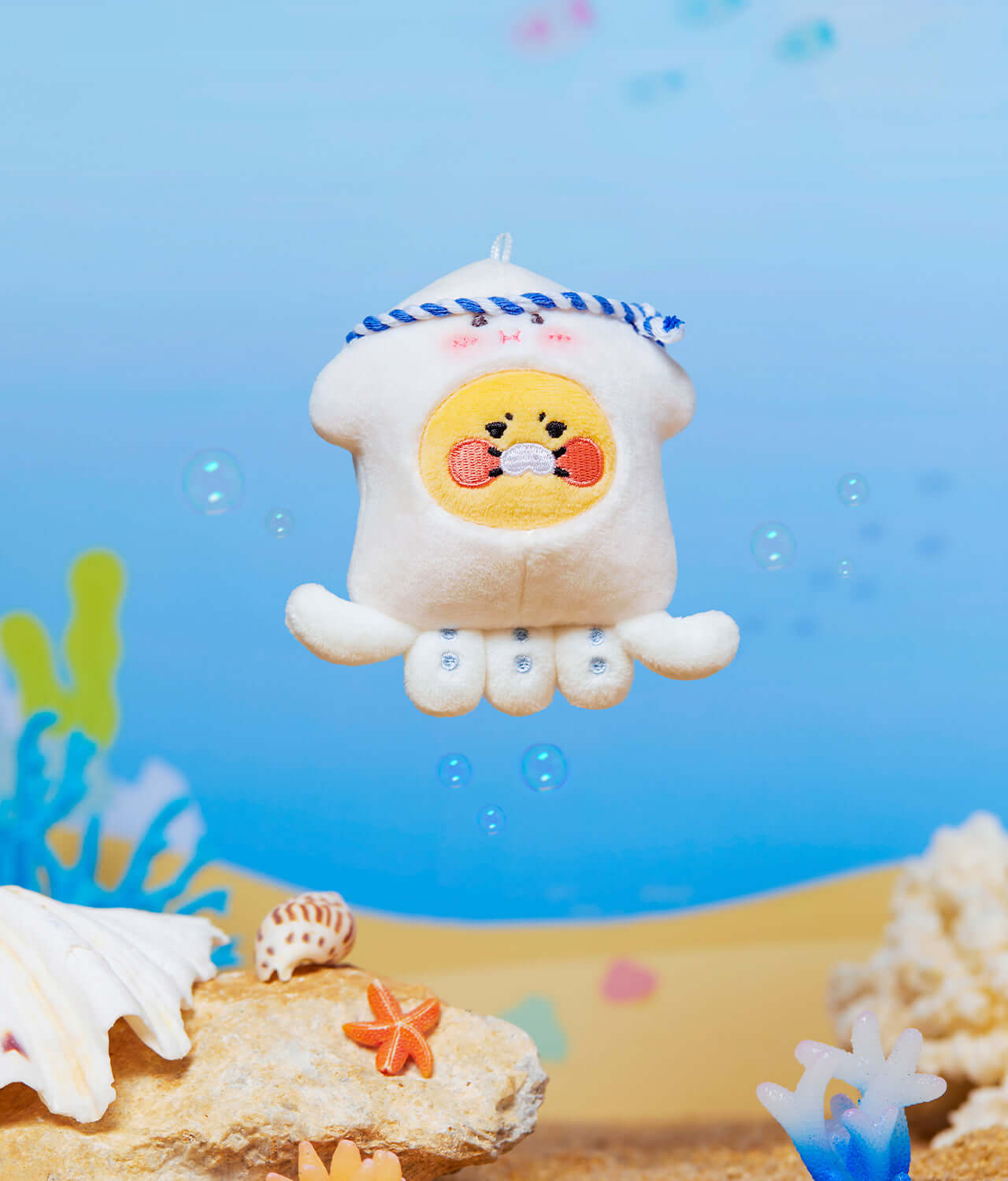 Kakao Friends Chunsik Plush Keyring