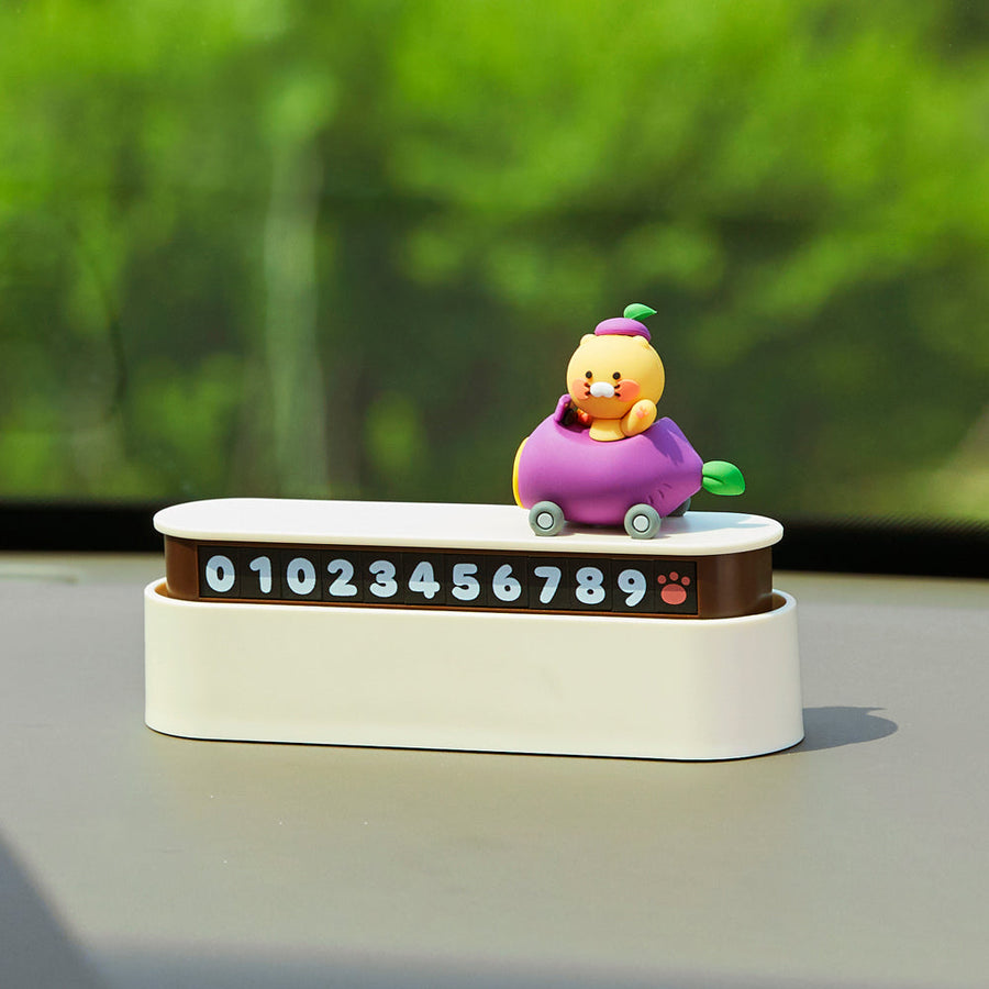 Kakao Friends - チュンシクカーアクセサリー