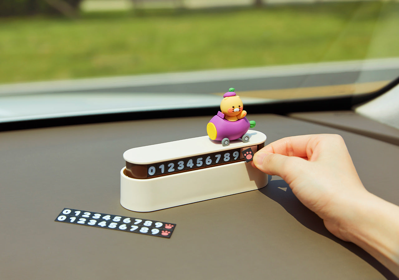 Chunsik Car Accessory - Authentic Kakao Friends from Korea | Koolseoul
